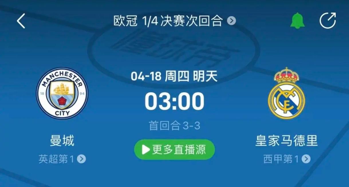 通过这次事