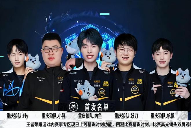 迷心中的盛