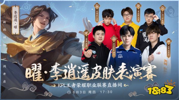 尤其是中国