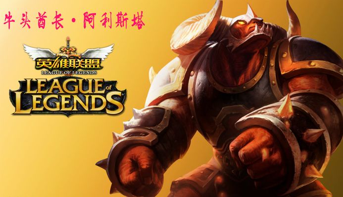 教练组可以