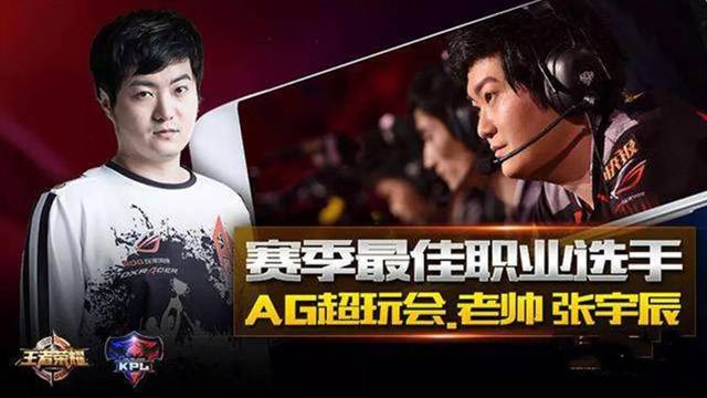 天赋与成就