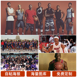 来精彩的故