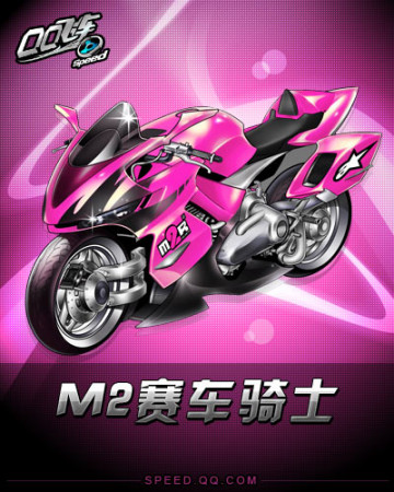 体育与健康 体育与健康