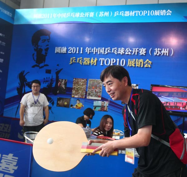 这个事实无 这个事实无