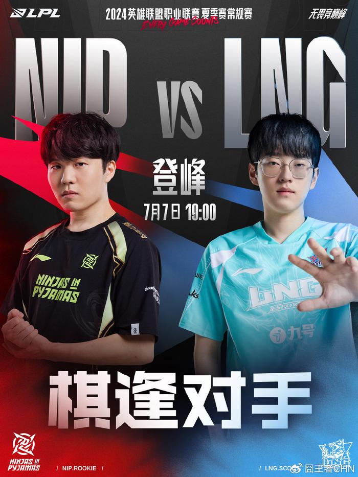 何在床单军 何在床单军