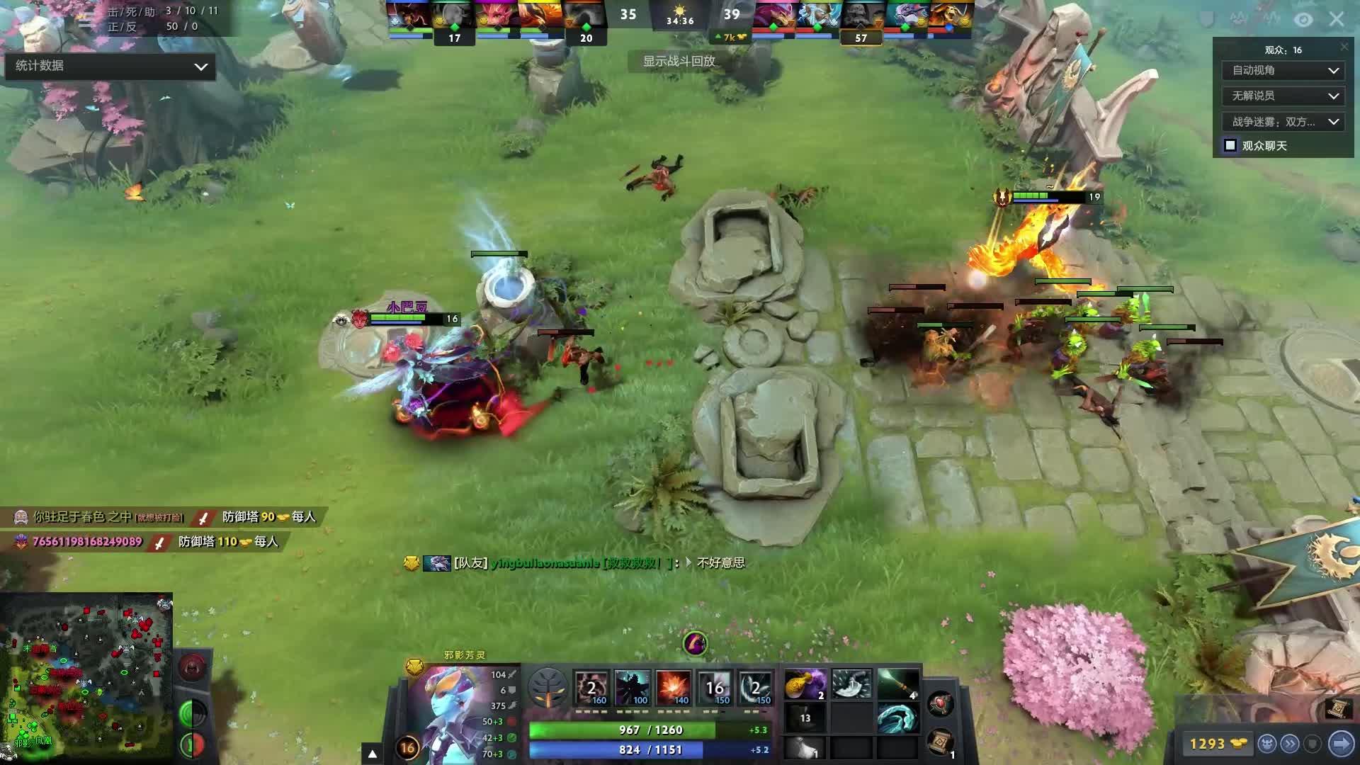 出球能力 出球能力