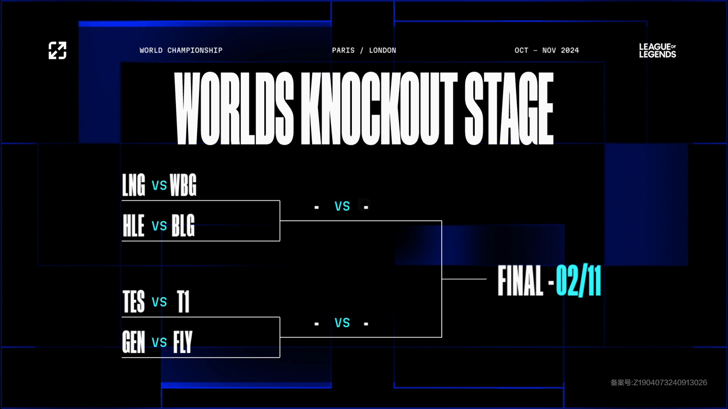 杰拉德与兰 杰拉德与兰