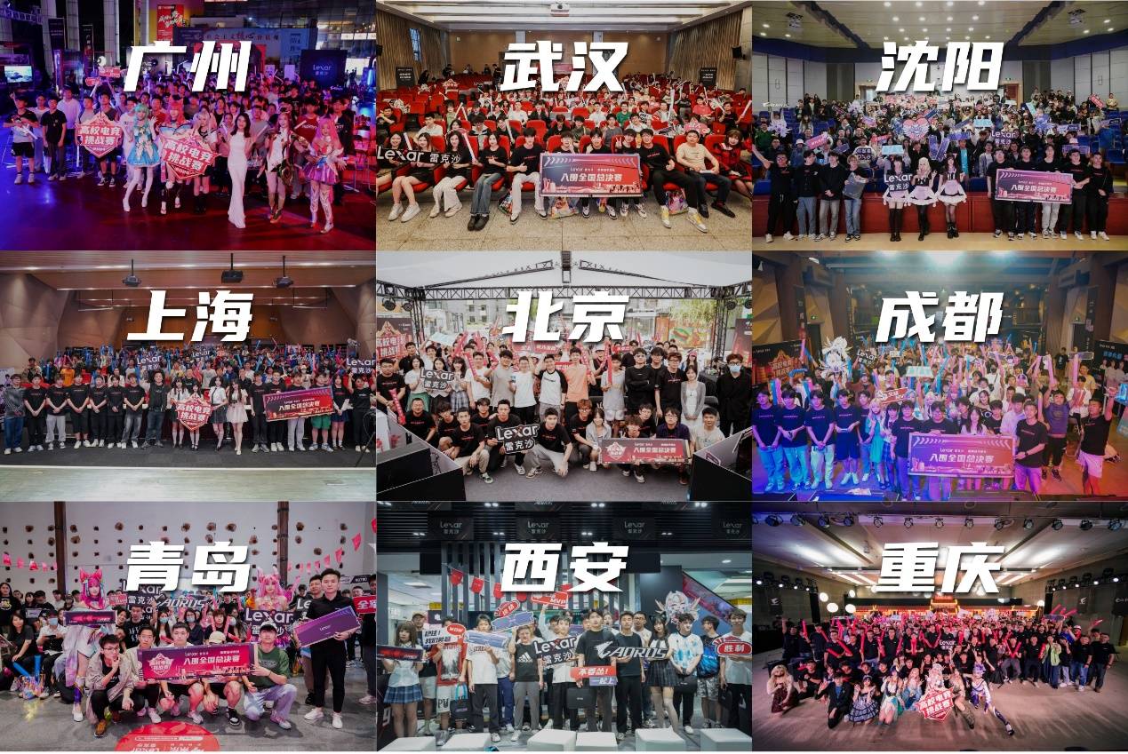 新陈代谢 新陈代谢