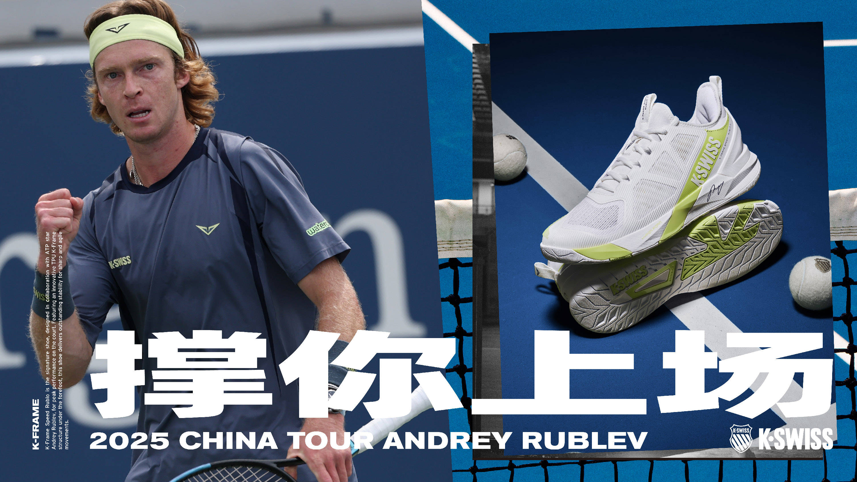 的心理韧性 的心理韧性