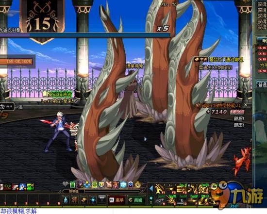 商业合作 商业合作