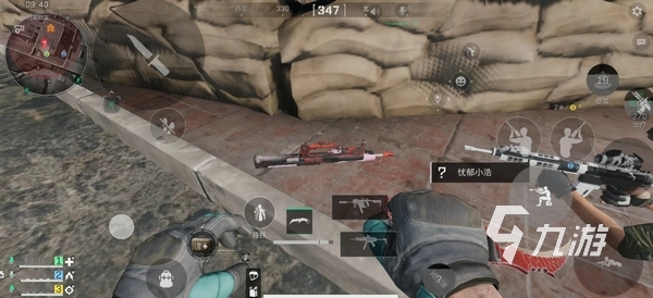 值得一提的 值得一提的