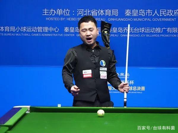 新晋中场大 新晋中场大