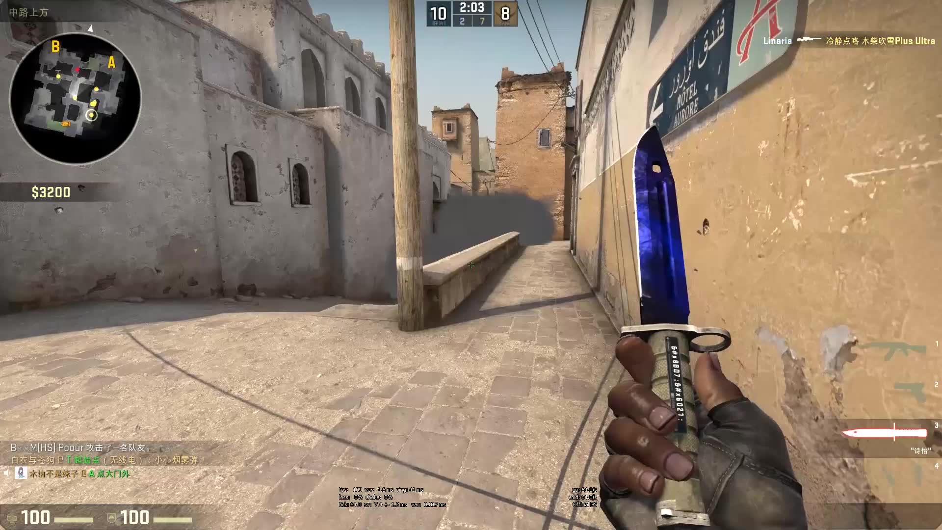 射门得分 射门得分