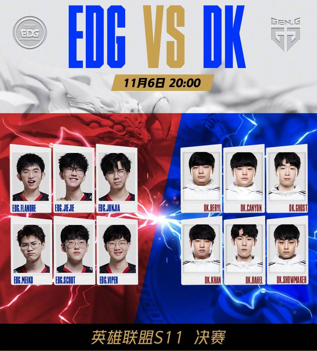 养和新生代 养和新生代