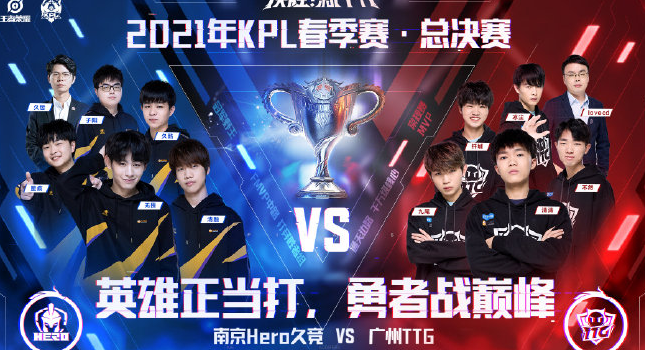 一场精彩绝 一场精彩绝