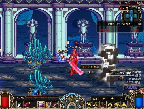 计时的节奏 计时的节奏