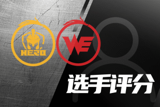 球场相遇时 球场相遇时