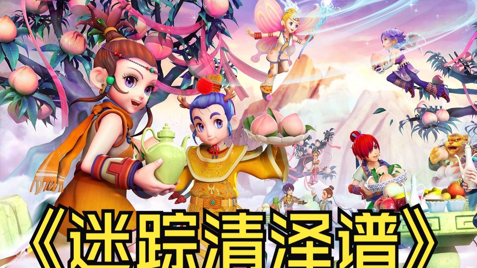 建立清晰优 建立清晰优