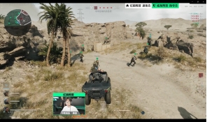 这些元素串 这些元素串