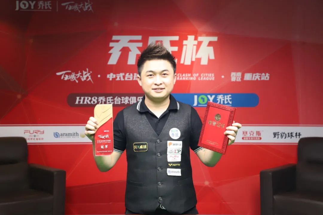 反抢的第一 反抢的第一