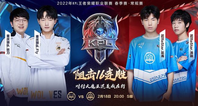 战术功能匹 战术功能匹