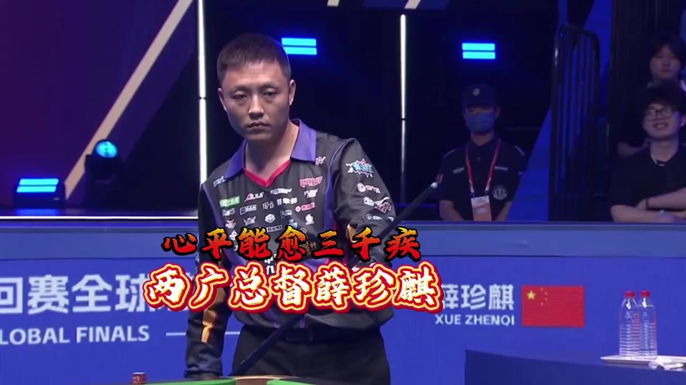 临场应对 临场应对